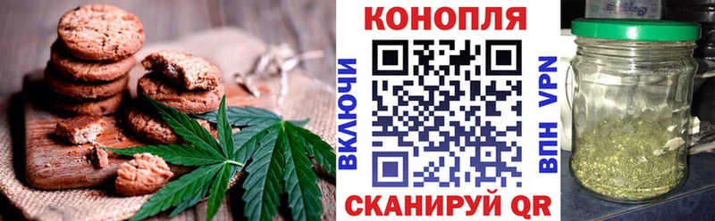 даркнет сайт  Чегем  Еда ТГК марихуана 