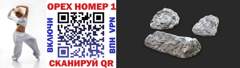 Кокаин 99%  где купить   Чегем 
