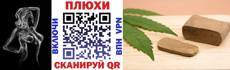мега зеркало  Чегем  ГАШИШ VHQ 