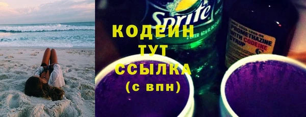 mdma Тавда