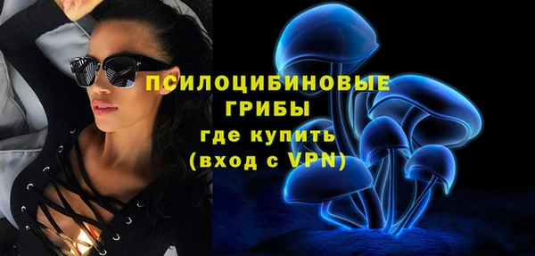 mdma Тавда