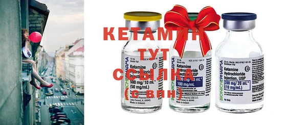 прущие крисы Сясьстрой