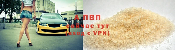 прущие крисы Сясьстрой