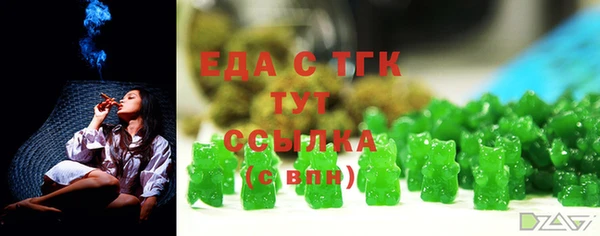 прущие крисы Сясьстрой