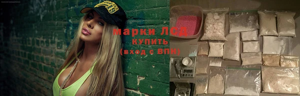 прущие крисы Сясьстрой