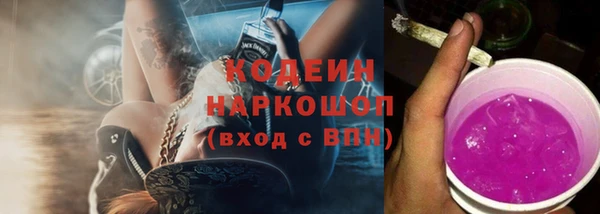mdma Тавда