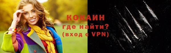 mdma Тавда
