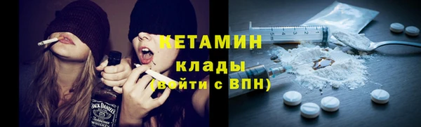 не бодяженный Себеж