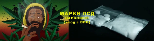 прущие крисы Сясьстрой