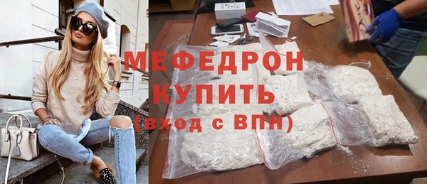 прущие крисы Сясьстрой