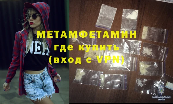 mdma Тавда