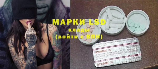 mdma Тавда