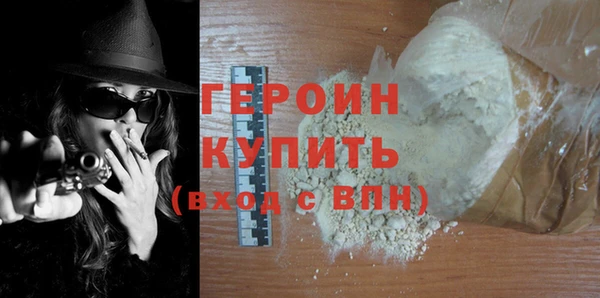 mdma Тавда