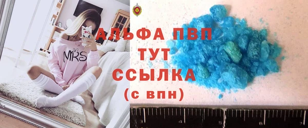 прущие крисы Сясьстрой