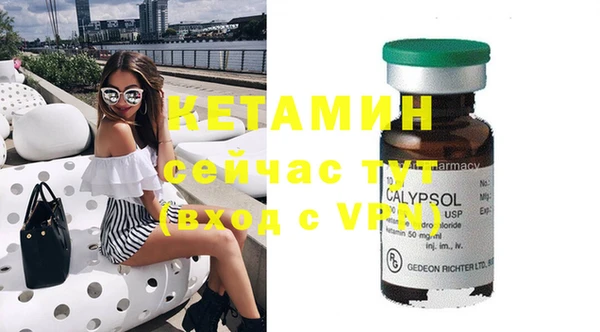 прущие крисы Сясьстрой