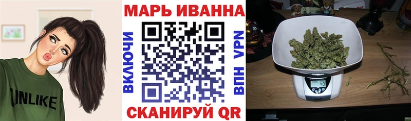 Бошки марихуана THC 21%  Чегем 